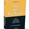 Taxmann's Direct Taxes Ready Reckoner