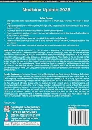 Medicine Update 2025 (2 Volumes)+