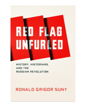 Red Flag Unfurled  (English, Hardcover, Suny Ronald)